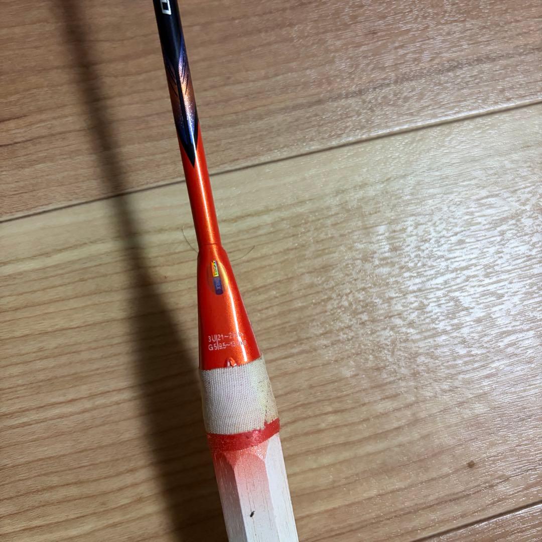 アストロクス77プロ　ヨネックス　3ug5