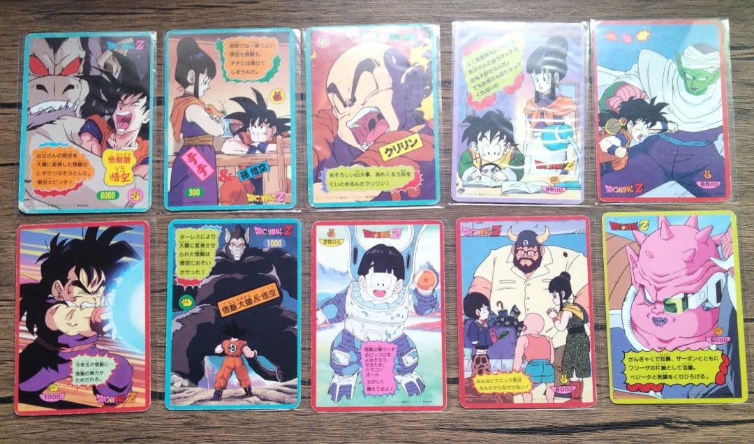 鳥山明先生　激レア　ドラゴンボール カード　カード10枚セット