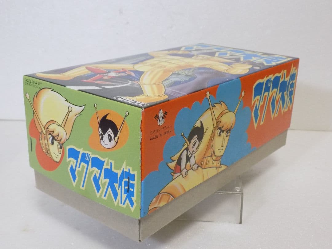 ビリケンブリキ　【マグマ大使】動作確認済