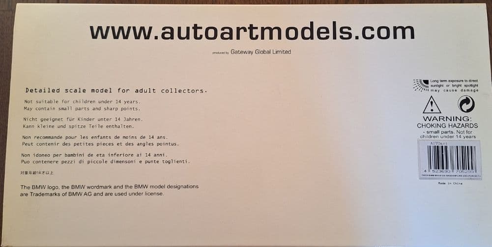 オートアート M635 CSi Shadow-Line 1/18