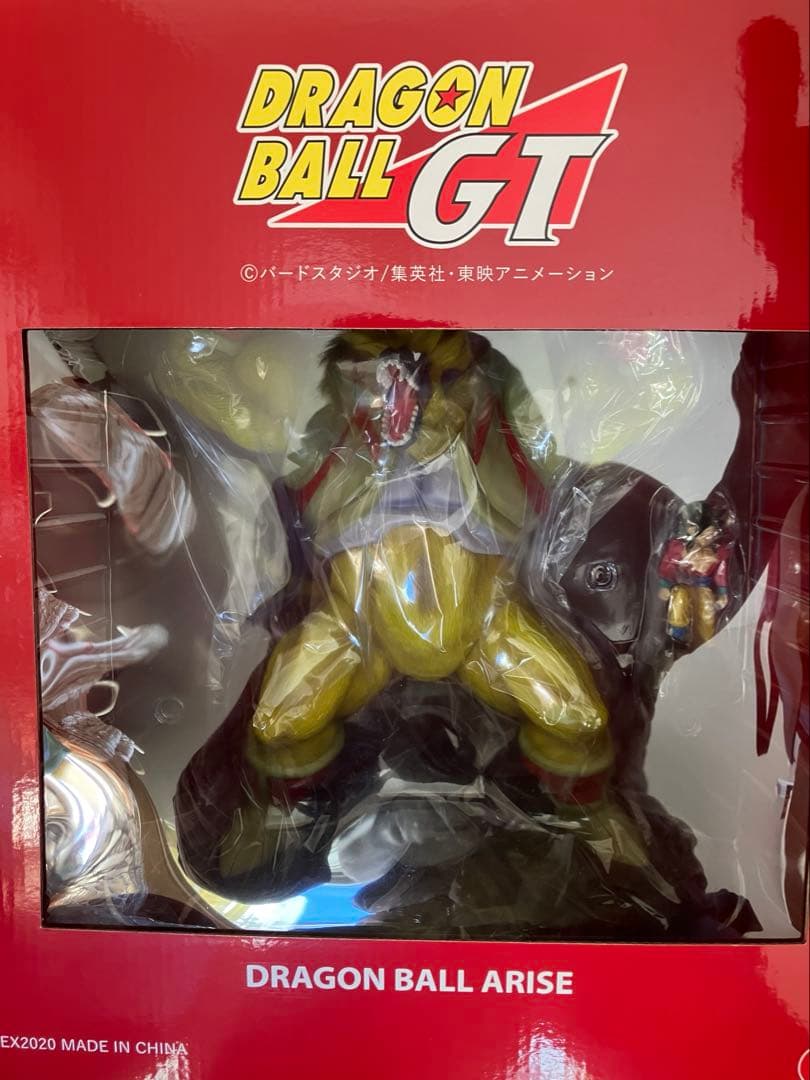 ドラゴンボールアライズ　ベビー　新品未開封