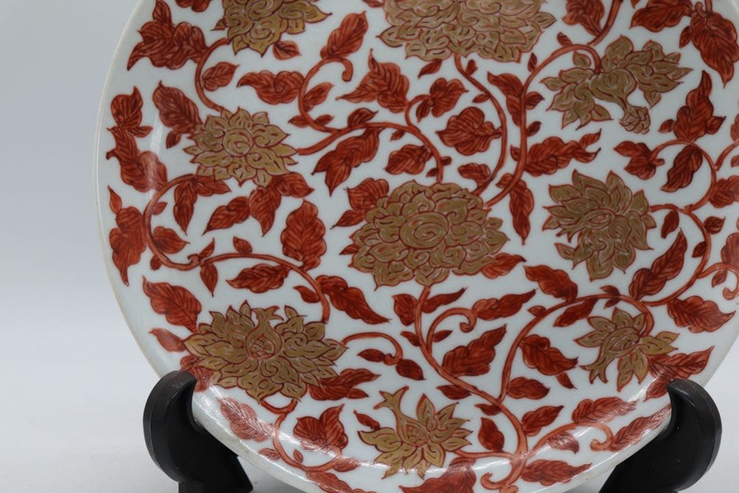 中国　紅釉金彩花卉紋大皿　大明嘉靖年製銘　送料込み250705