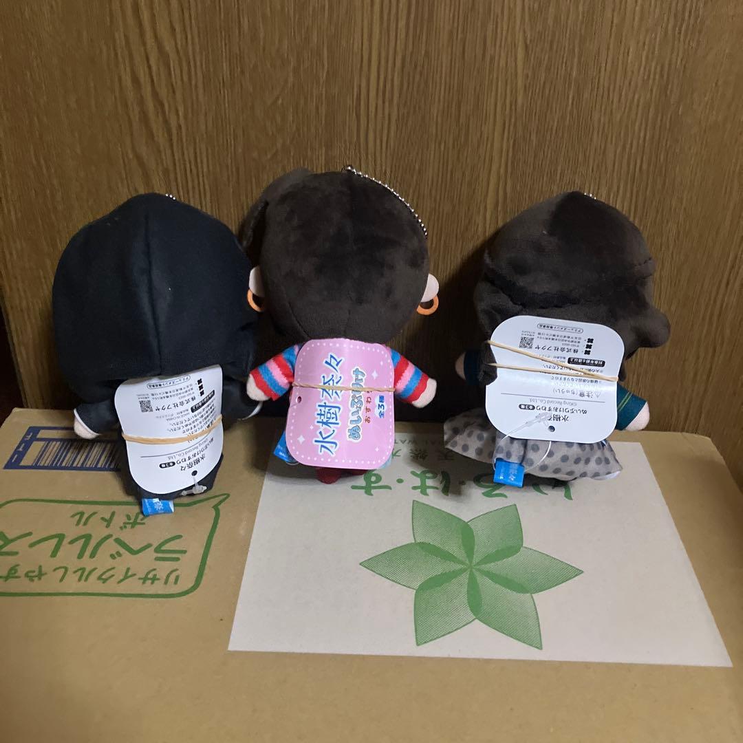 水樹奈々ぬいぷりけおすわり3体セット