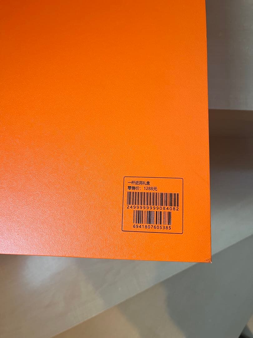 HONMA GOLF  ギフトセット