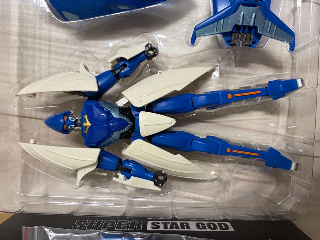 海外製　超星神 グランセイザー リヴァイアサン　フィギュア　可動