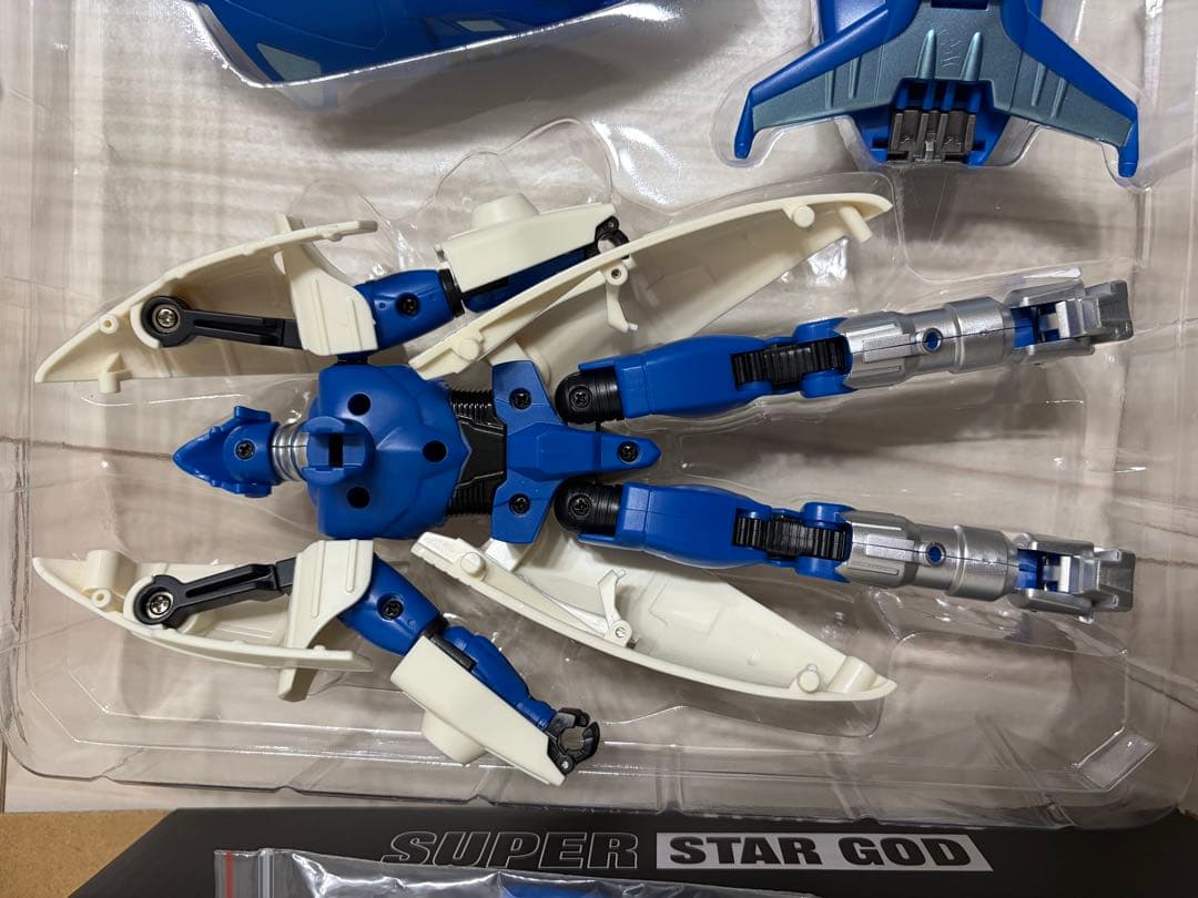 海外製　超星神 グランセイザー リヴァイアサン　フィギュア　可動