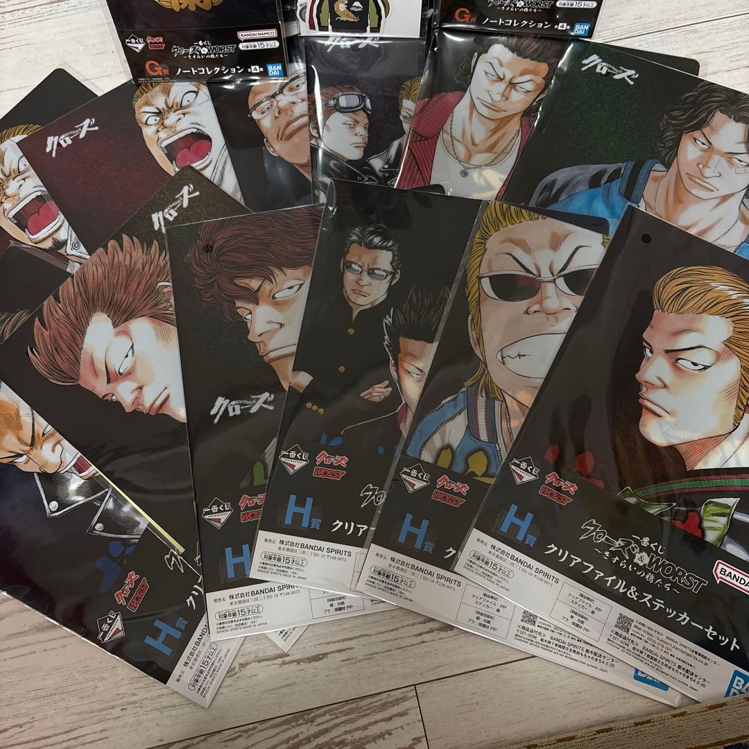 1番クジ　クローズワースト Ａ賞坊屋春道セット