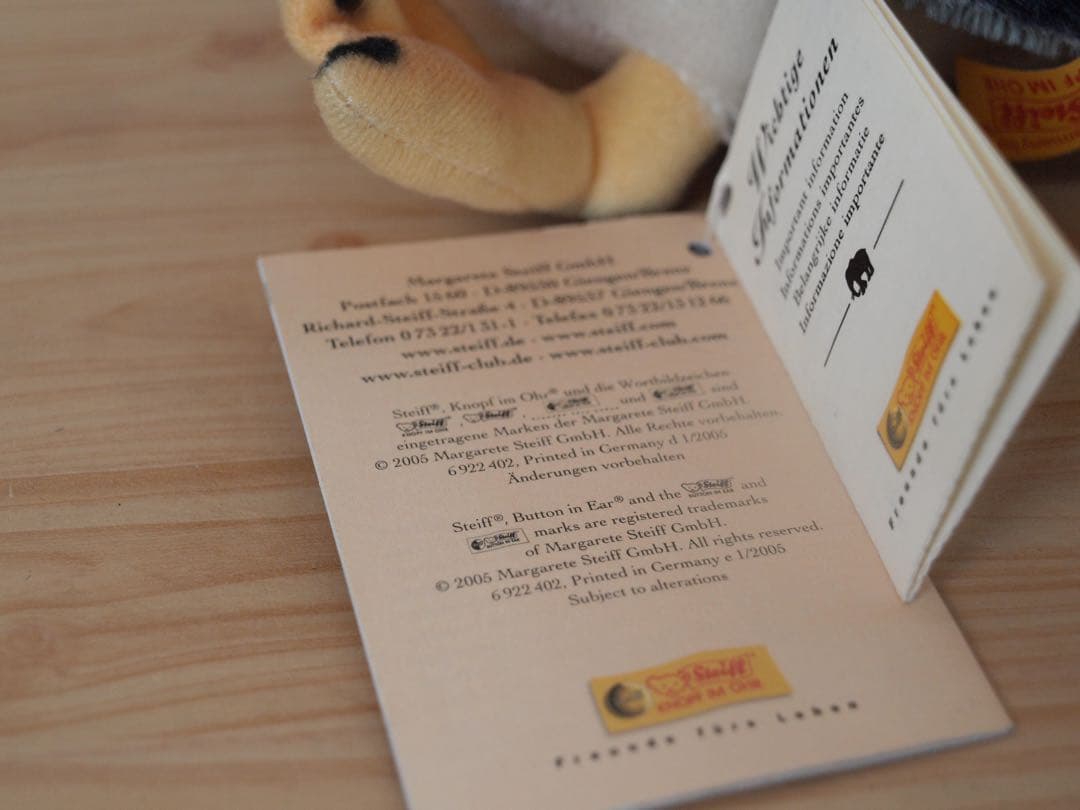 【Deadstock】Steiff Waggi Erpel カモ ぬいぐるみ