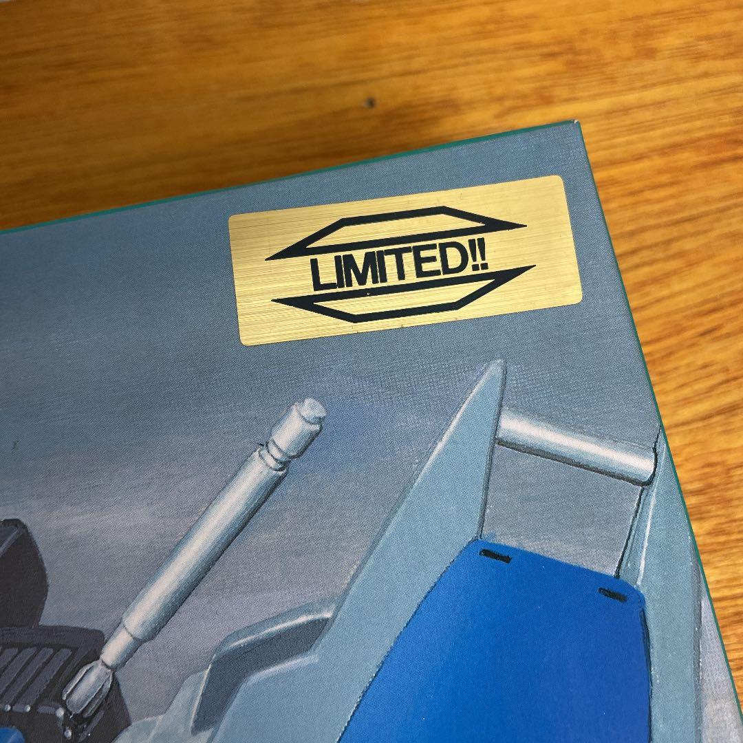 【プラモデル】ガンダムRX-78 GP01 金メッキバージョン 賞品