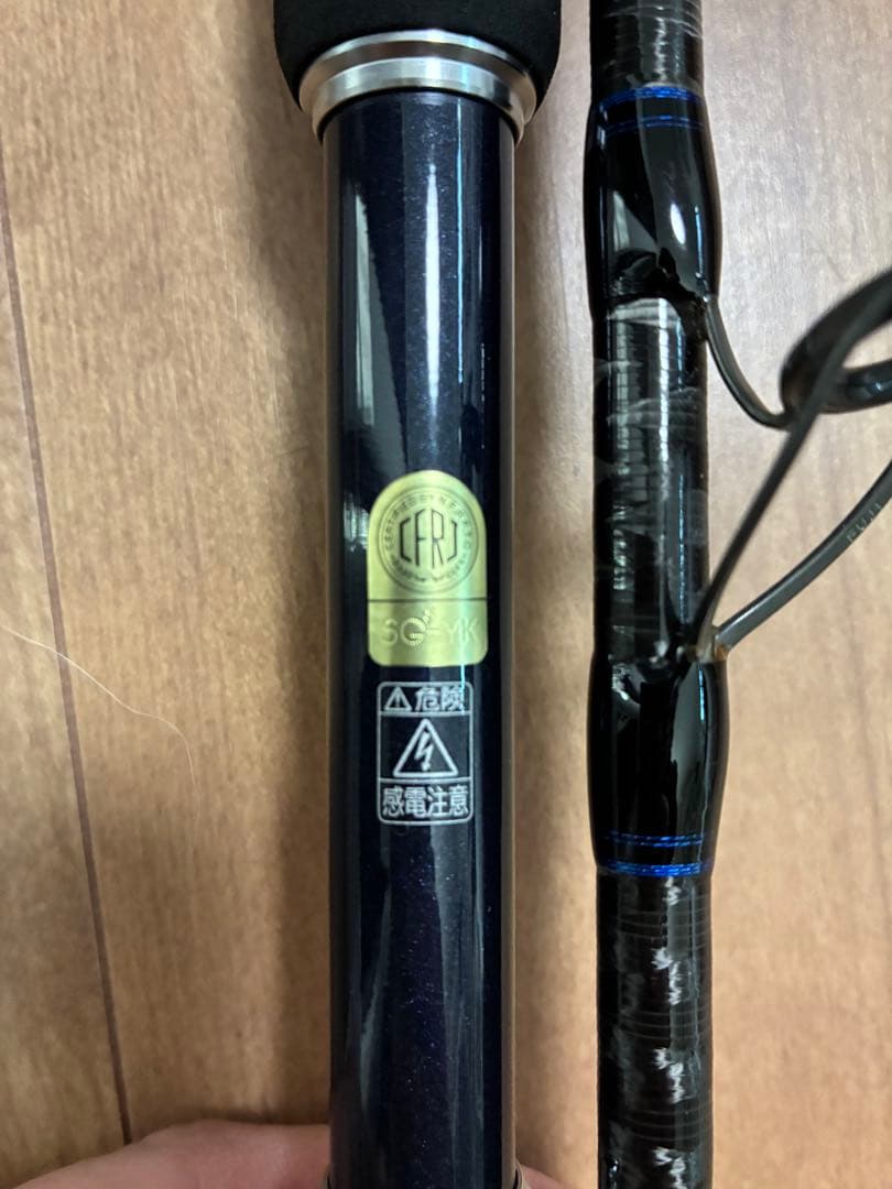 コルトスナイパーSS S100M ショアジギングロッド