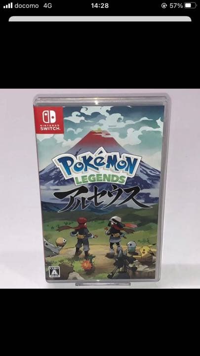 Switchグレー　ソフト二つ付き！！