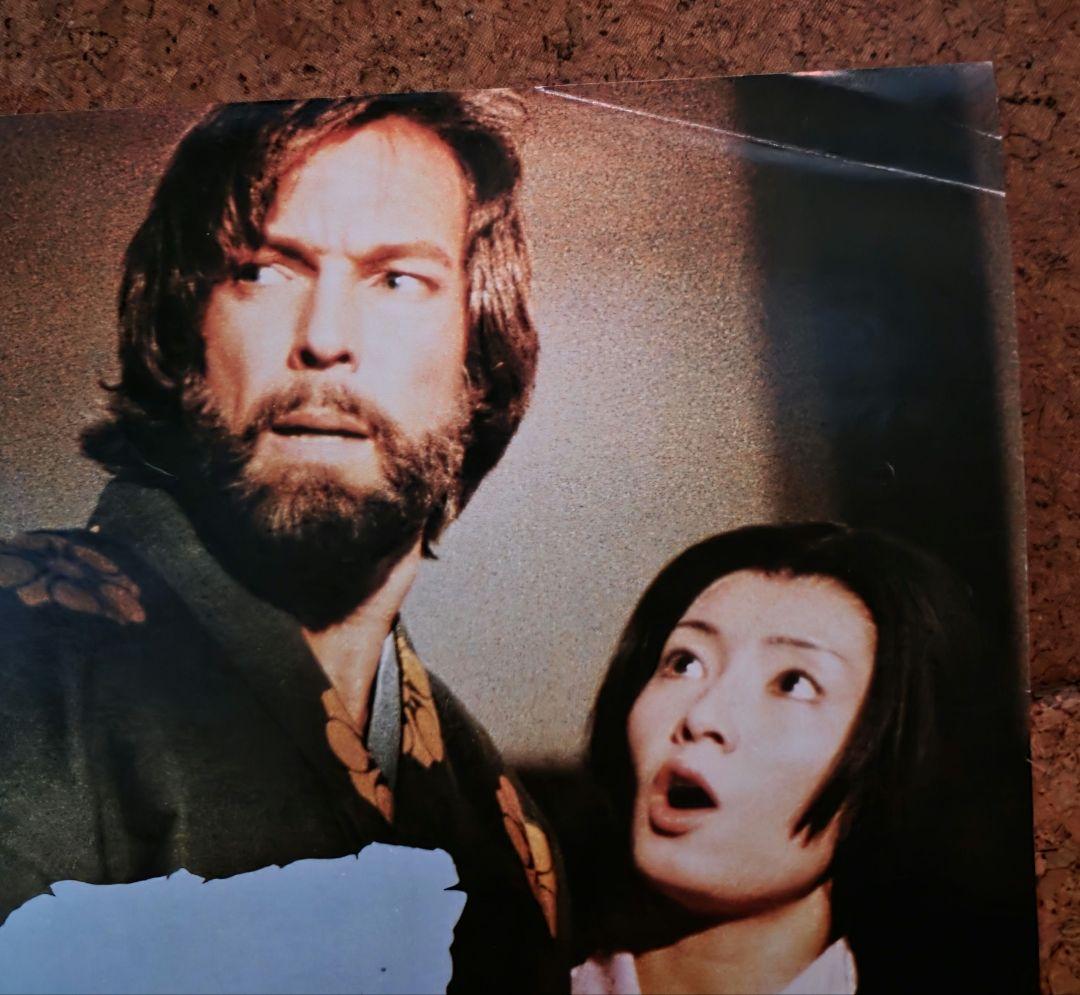 映画『将軍 SHOGUN オリジナルポスター 劇場公開版2種セット(非売品)』