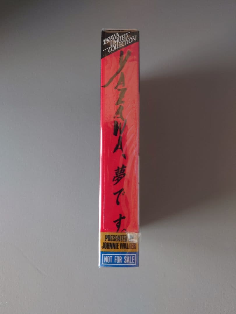 矢沢永吉 ジョニーウォーカー【カセット(新品未開封)・グラス(未使用)】1983