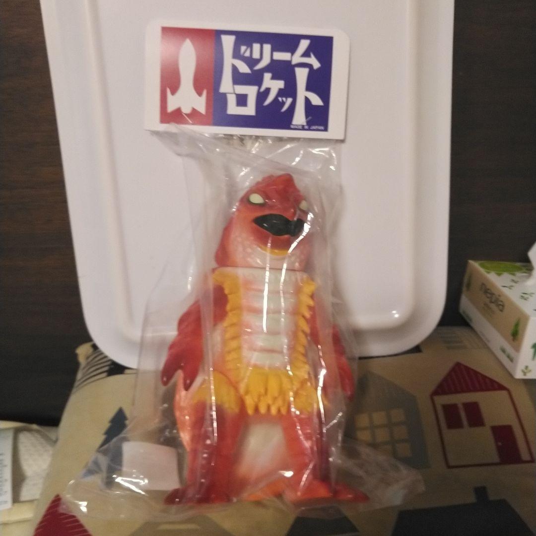 仮面の忍者赤影　グロン　魔風忍者／鎧虫怪獣