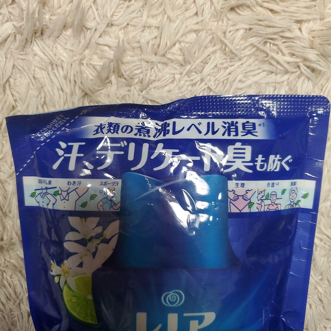 レノア 超消臭 煮沸レベル消臭 抗菌ビーズ 12点セット