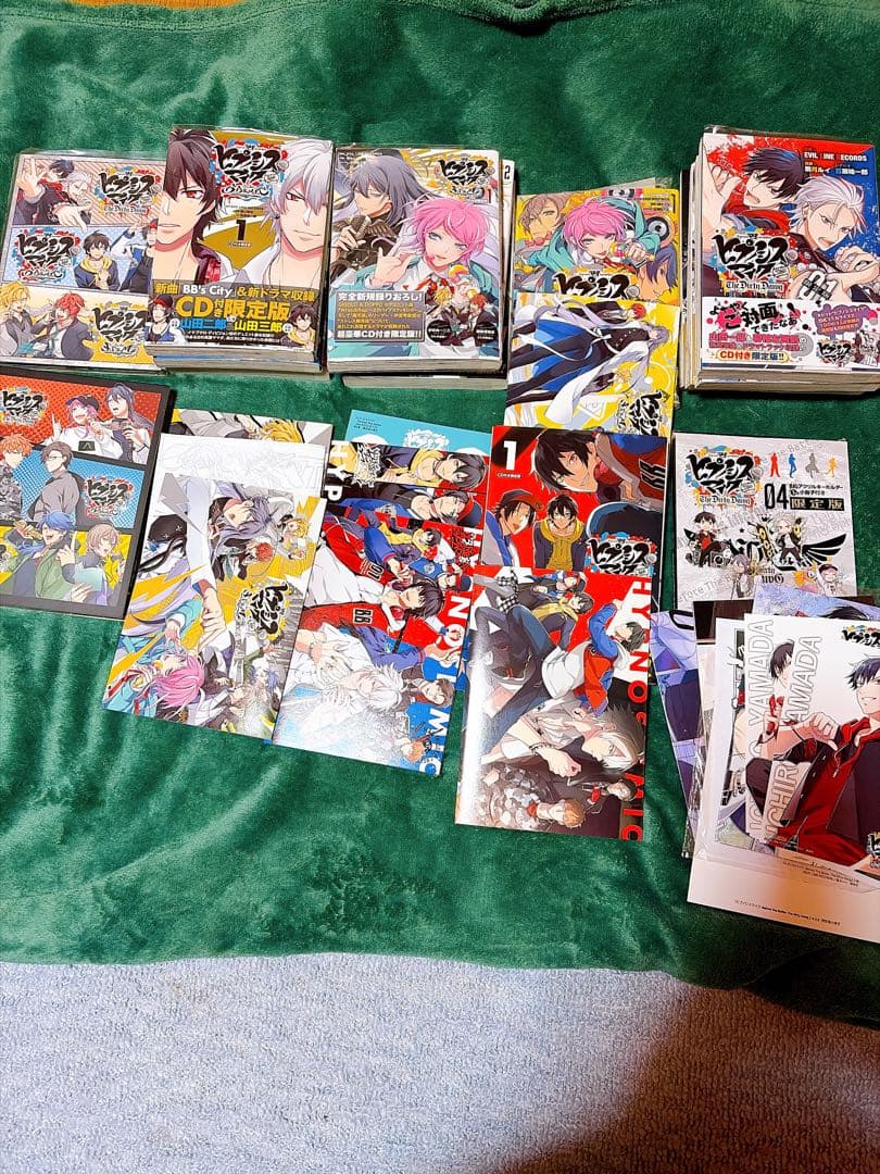 最終値下げ！CD付き ヒプノシスマイク-Division Rap Battle-