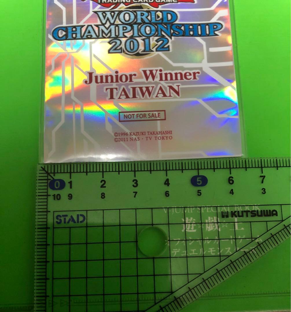 遊戯王公式スリーブ　 WCS2012jrTAIWAN 70枚