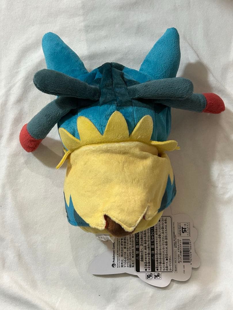 ポケモンセンター メガルカリオのポンチョを着たピカチュウ ぬいぐるみ