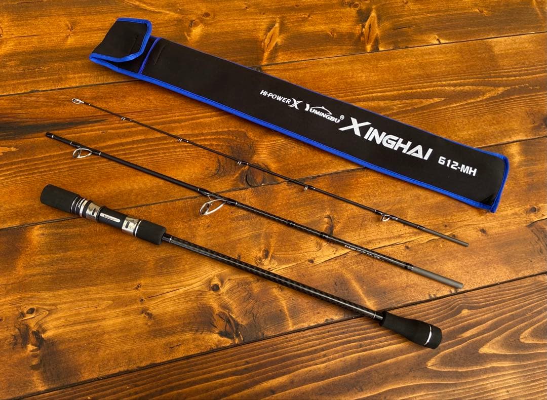 新品未使用　ジギングセット　ジギングロッド　3Pパックロッド　スロージギング