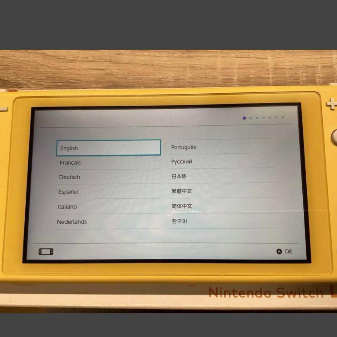 【最終値下‼️】Nintendo Switch Lite イエロー　本体