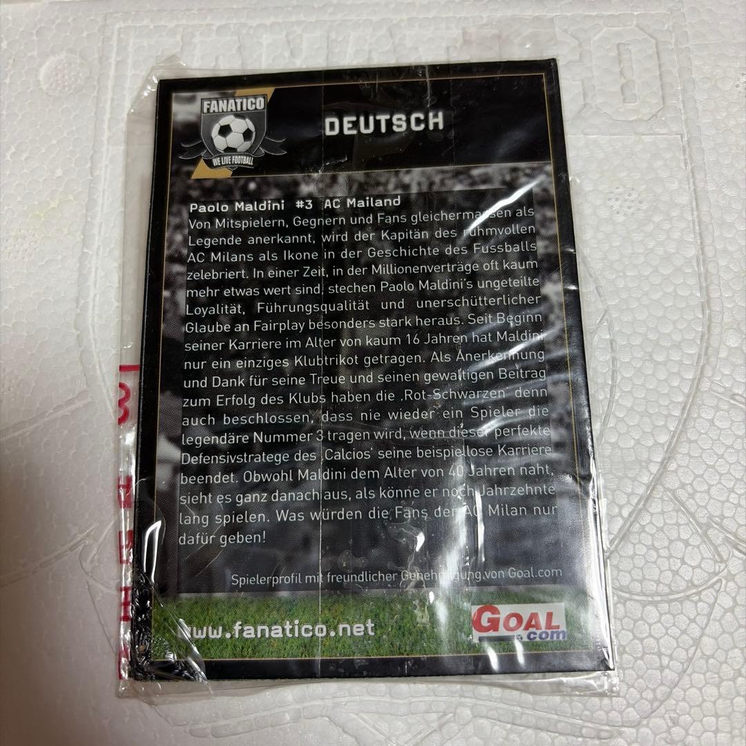 FANATICO パオロ・マルディーニ リミテッドエディション　フィギュア