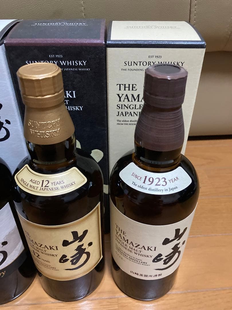 サントリーウイスキー山崎・6本セット