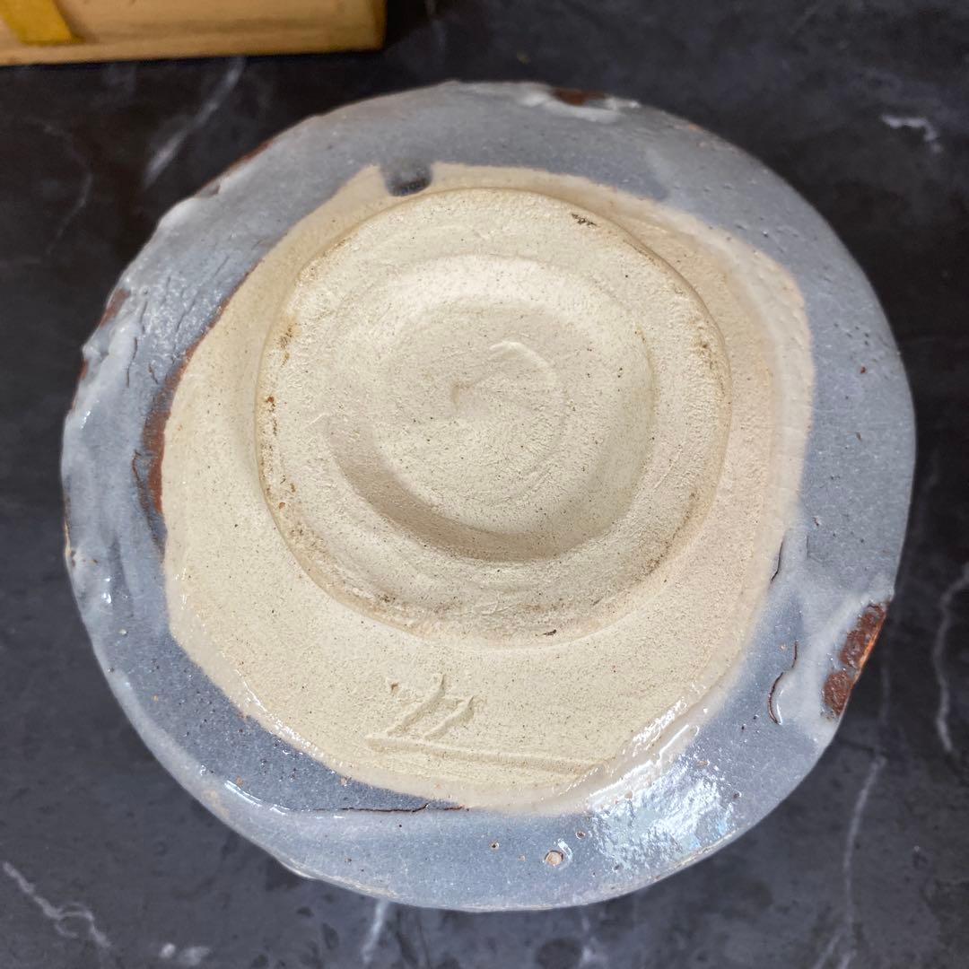 茶碗　鼠志野　志野　茶碗『野中春清 造』共箱　茶道具