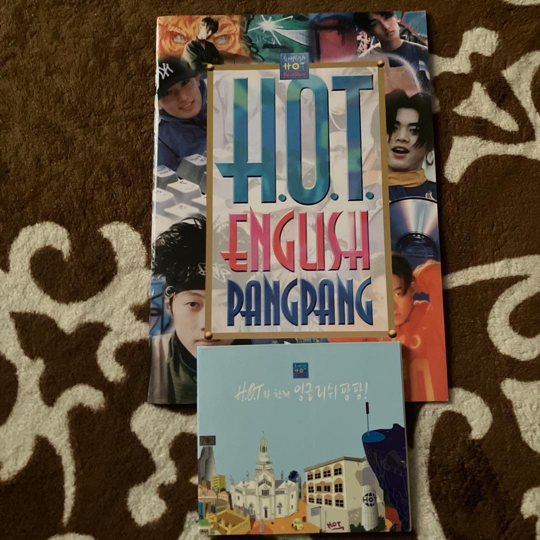 H.O.T. jtL 関連　まとめ売り