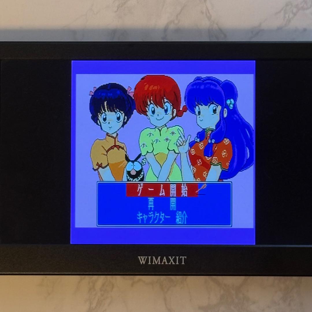 MSX turboR専用 らんま1/2 ポスター有