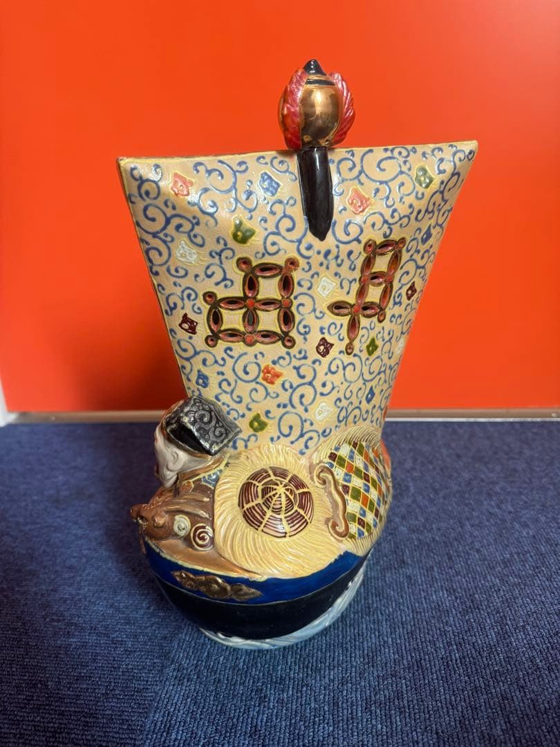 1816 九谷焼　七福神　宝船　縁起物　商売繁盛　置物　時代物