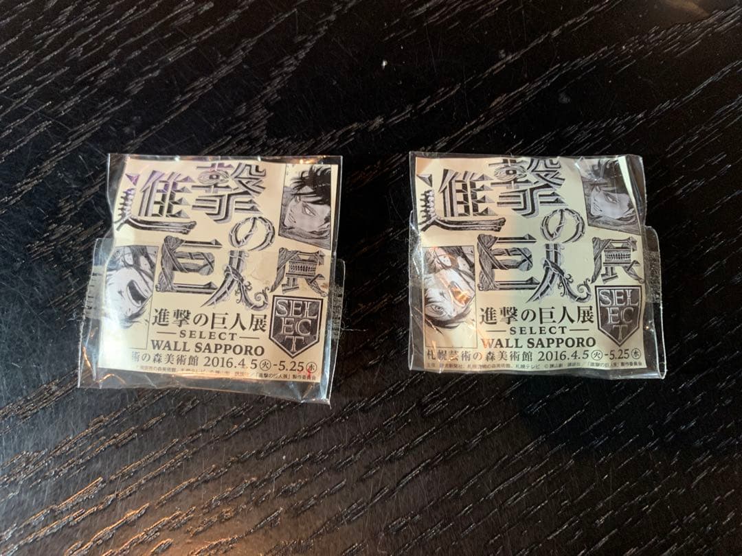 非売品 進撃の巨人展 2016 エレン リヴァイ 缶バッジセット 希少 レア
