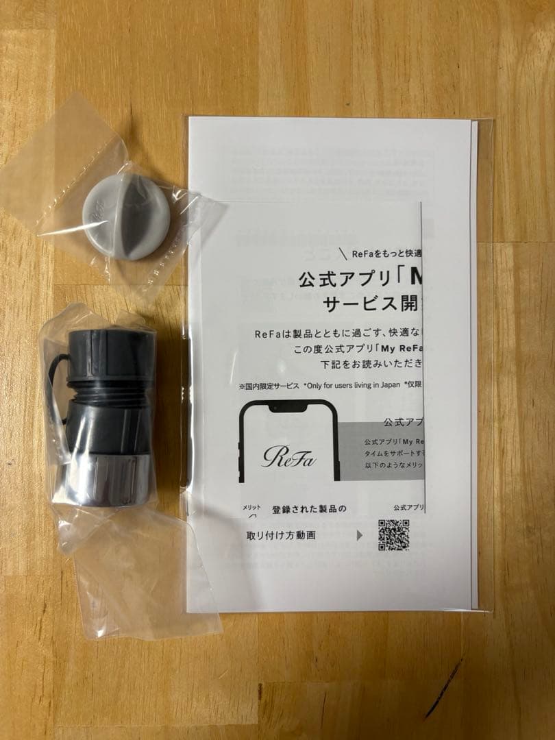 新モデル　新品　ReFa リファ　ファインバブルU シャワーヘッド