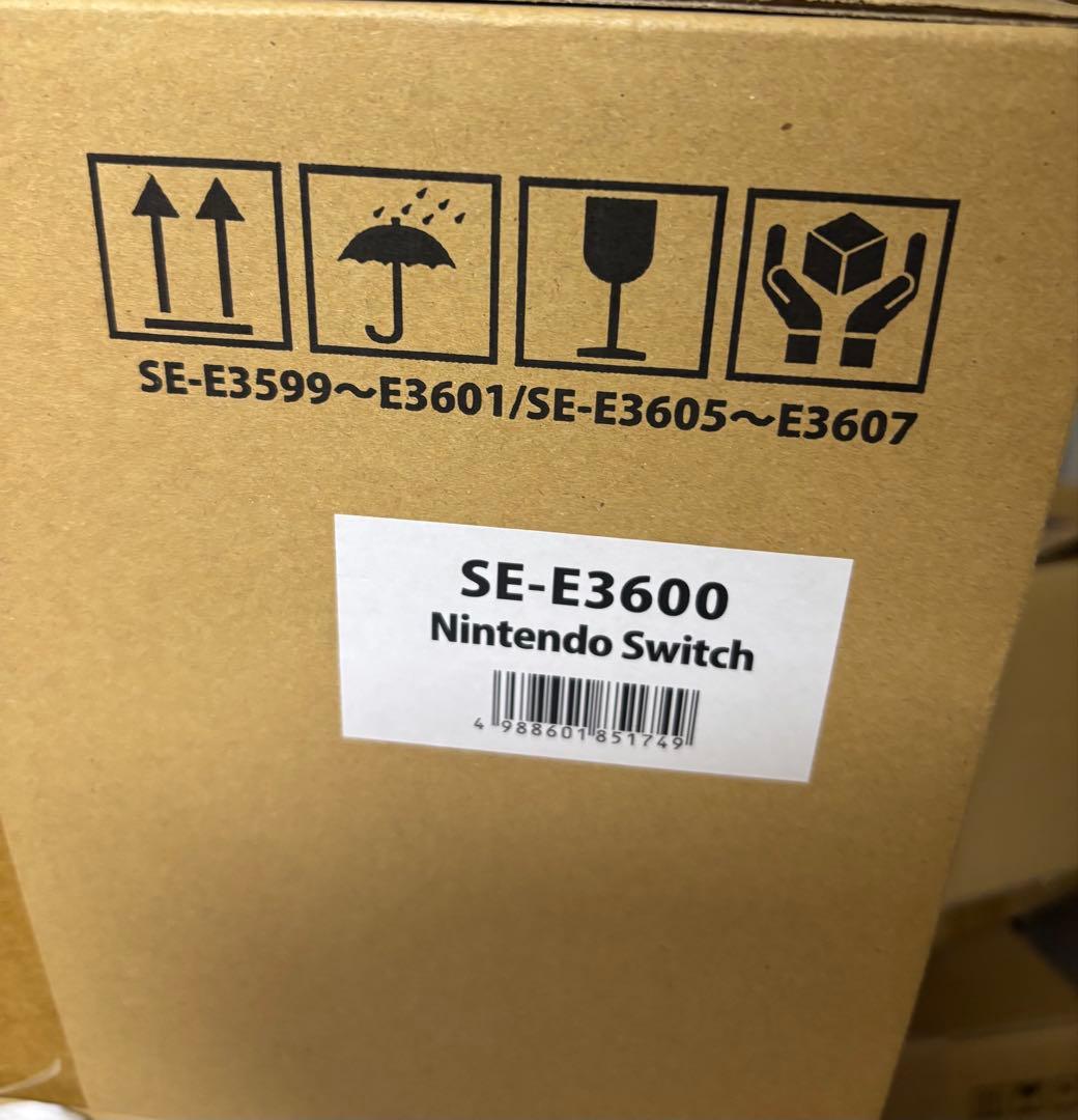 ドラゴンクエストX アストルティア 思い出宝箱DXセット e-STORE ゲーム