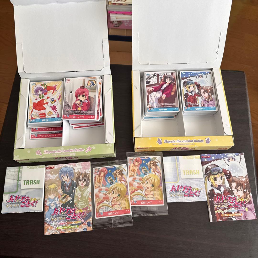 ハヤテのごとく！ TCG まとめ売り
