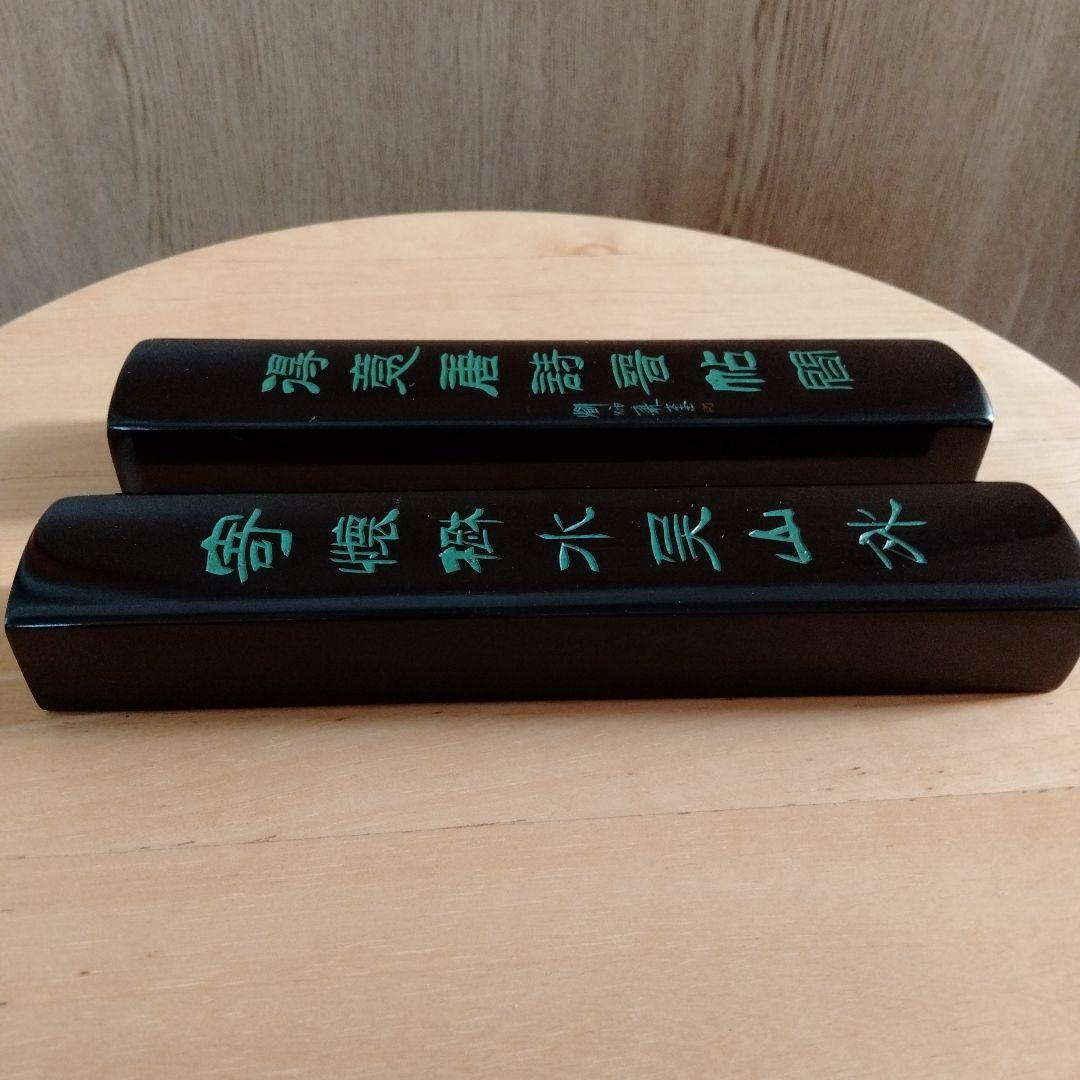 旧家蔵　中国骨董漆器 最高級漆塗り美術品 隷書漢詩彫刻細工精製名作 高級唐木使用