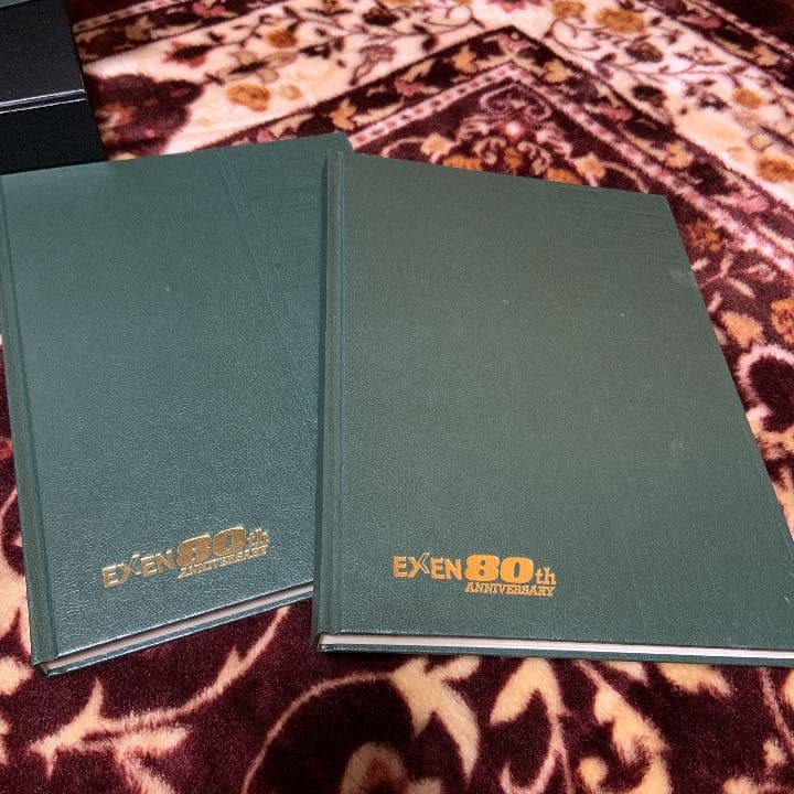 EXEN80th ANNIVERSARY(世界地図、日本地図セット)