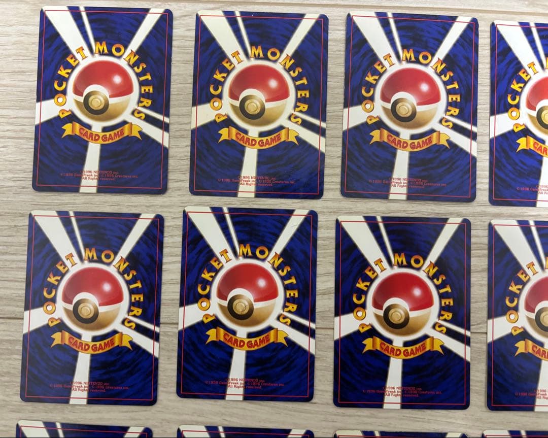 【激レア】ポケモンカード 旧裏 15枚セット