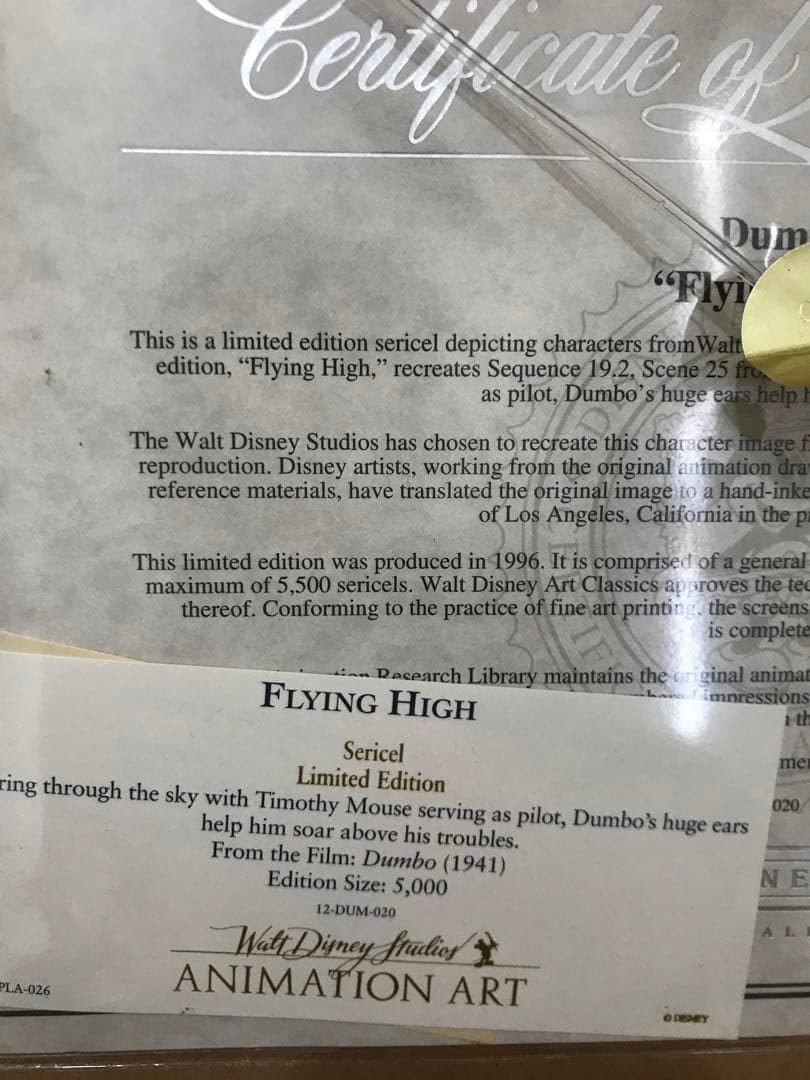 ディズニー　保証書付き　ダンボ　シルクスクリーン