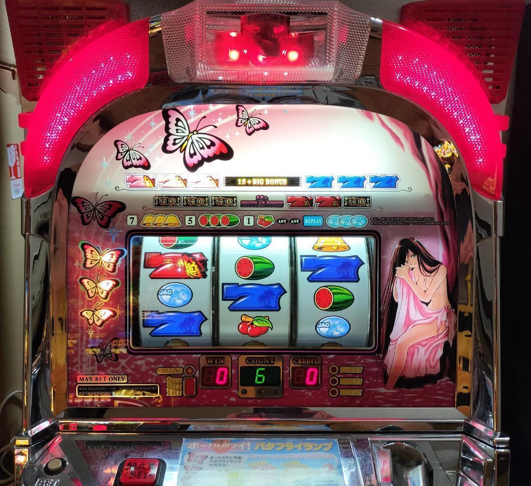 【パチスロ実機】オリンピア★南国育ち25【不要機付き】４号機・レア・人気