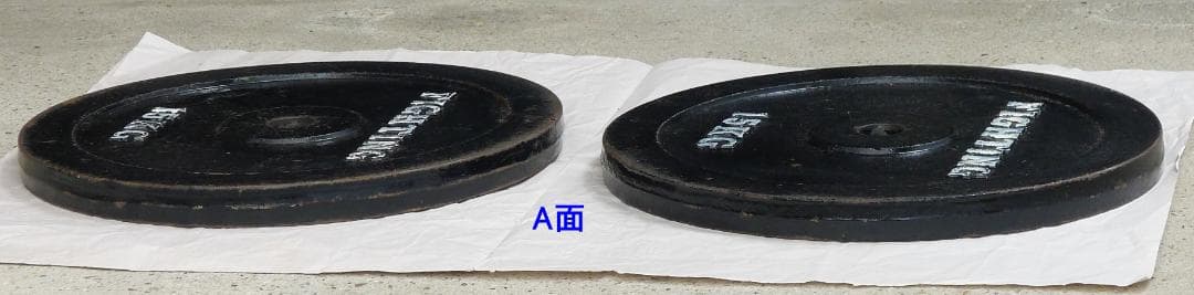 FIGHTING １５KG ダンベルプレート２枚