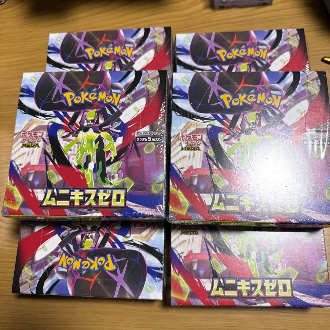 【未開封シュリンク付き】ポケモンカードMEGA拡張パックムニキスゼロ　6BOX