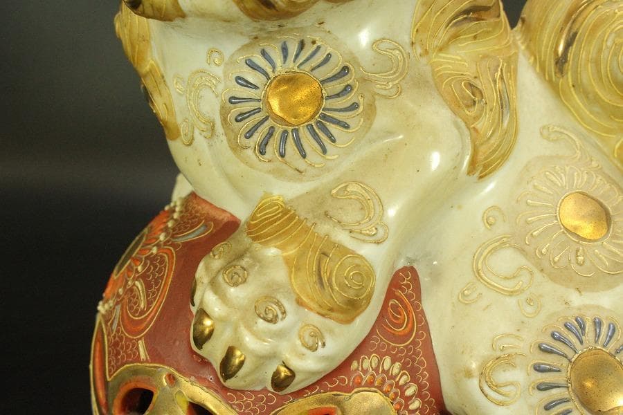九谷 金彩 獅子 置物 時代物(A688)