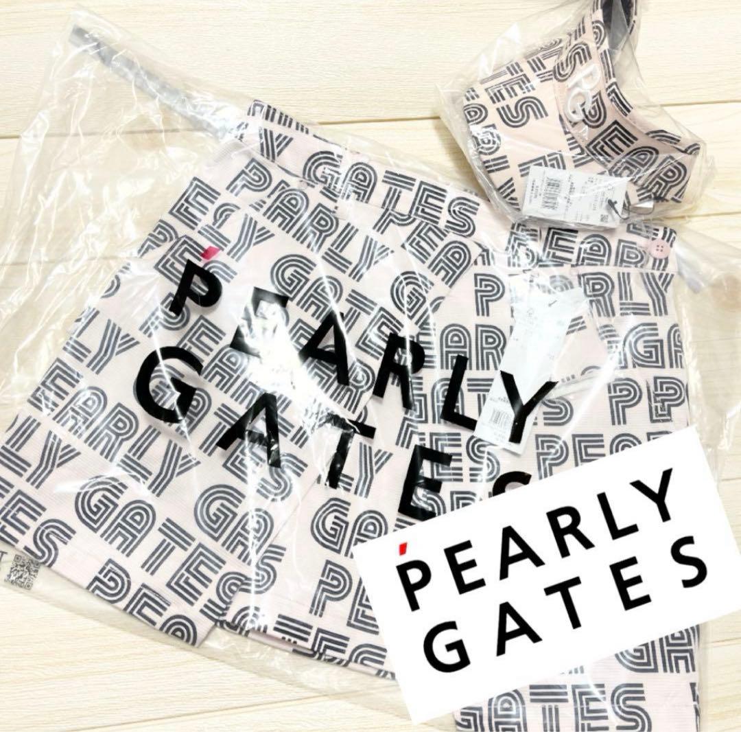 パーリーゲイツ❣️レディース❣️ストレッチスカート＆バイザー 新品正規品