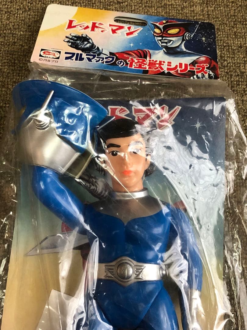 ブルマァク　レッドマン　青　ブルー　面取れ　マスク取れ　墓場の画廊　限定　ソフビ