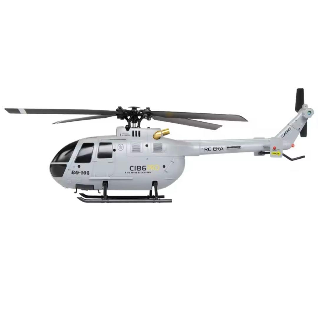 C186 プロ B105 2.4 RTF RC ヘリコプター 4軸ジャイロ