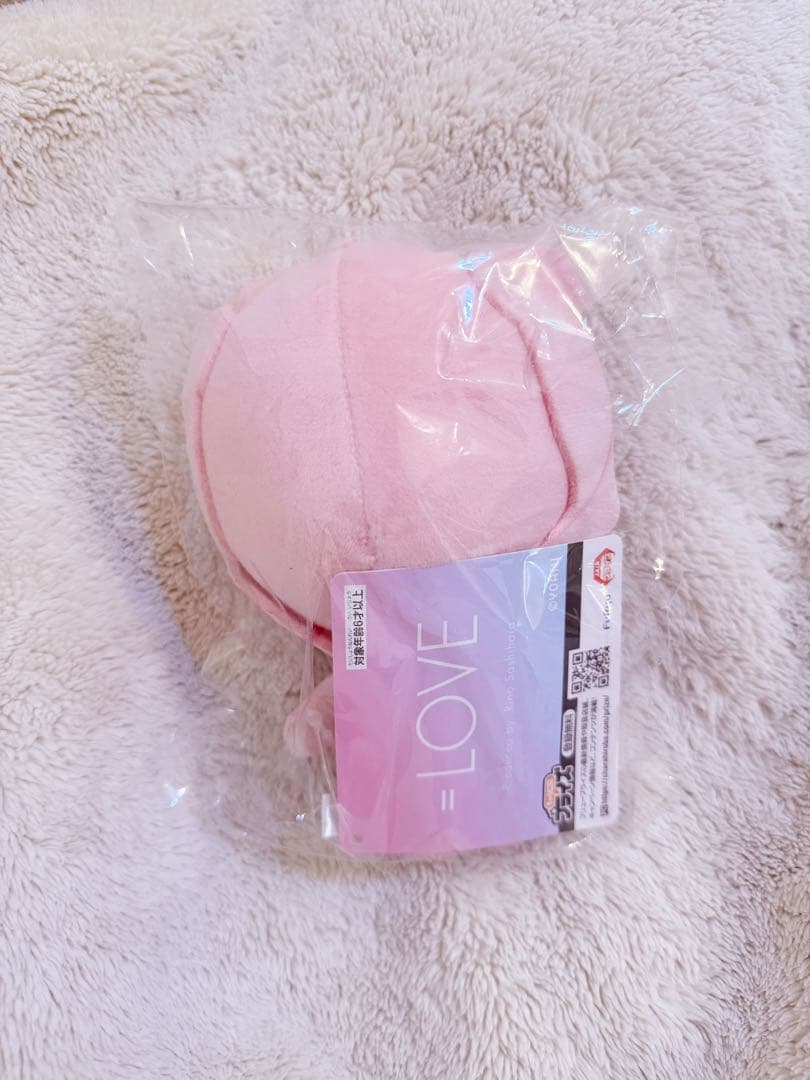 =LOVE イコラブ　齋藤樹愛羅　ぬいぐるみ　魔法少女以上