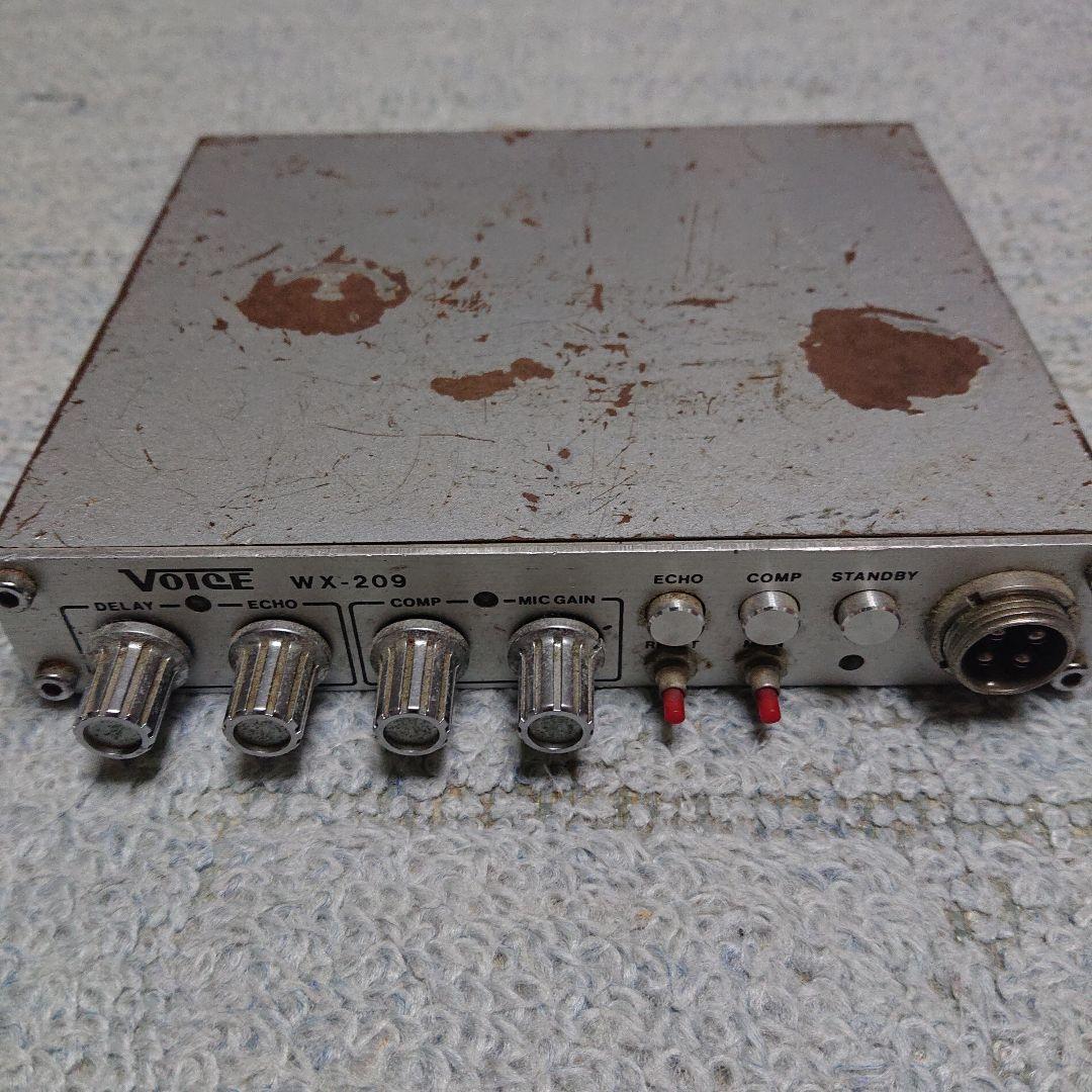 アマチュア無線コンプレッサーvoice製WX―209LEDブルー打ち変え激光