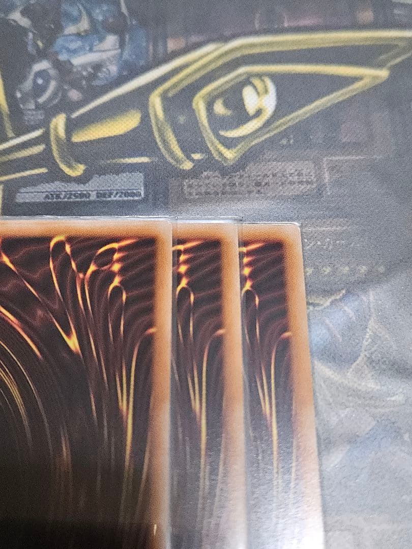 3枚セット 無限抱影 25thシークレットレア