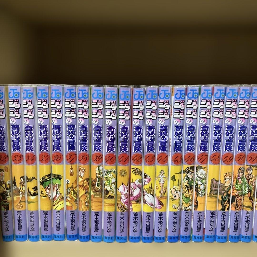 美品❗️全巻透明カバー付き❗️送料無料❗️ジョジョの奇妙な冒険全巻1〜63巻