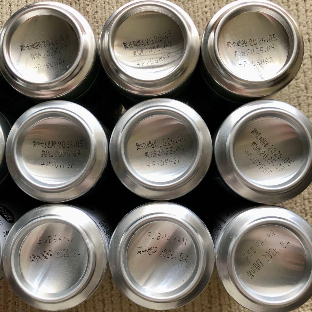 お酒 500ml ロング缶 21本+ まとめ売り 29本